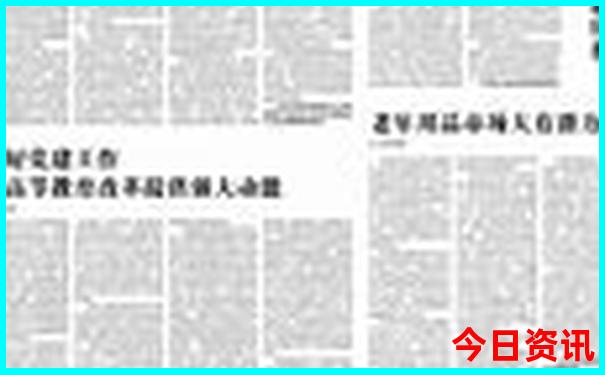 女性真人生殖图片大全