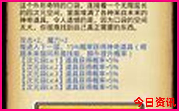 避暑亲子游好去处