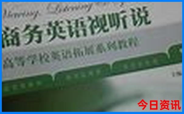 夏天带孩子去哪玩